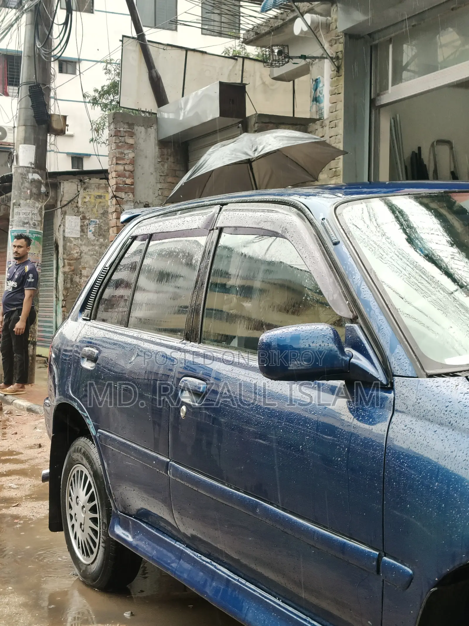 Toyota Starlet 1990 Blue