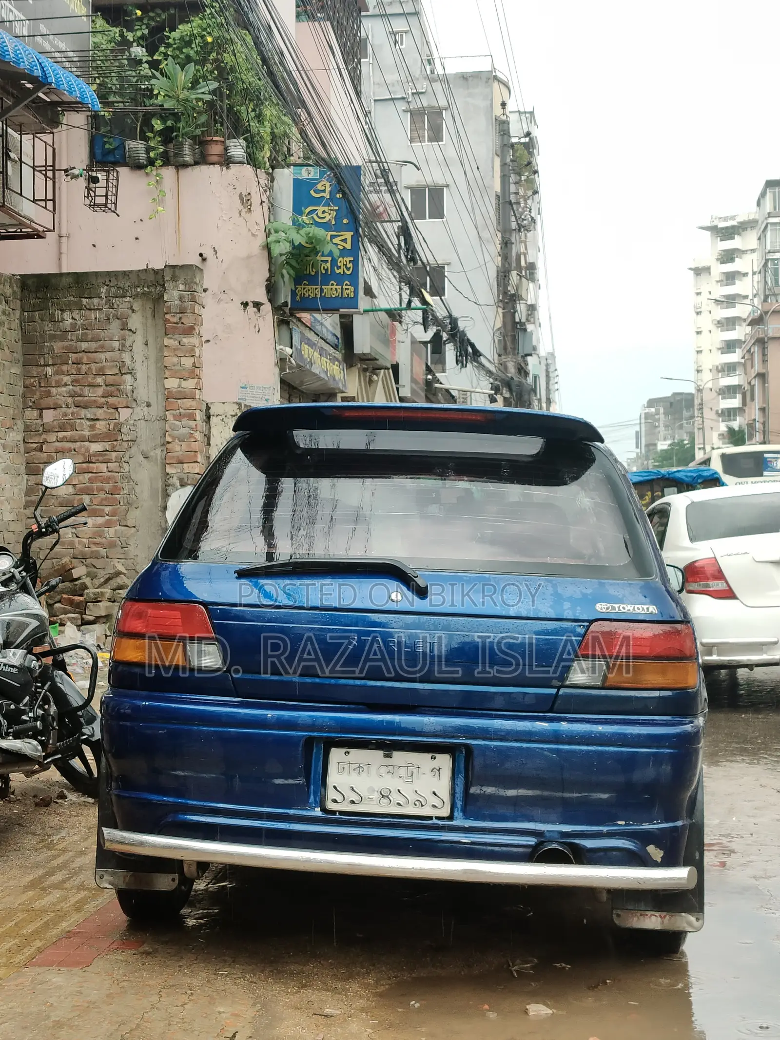 Toyota Starlet 1990 Blue