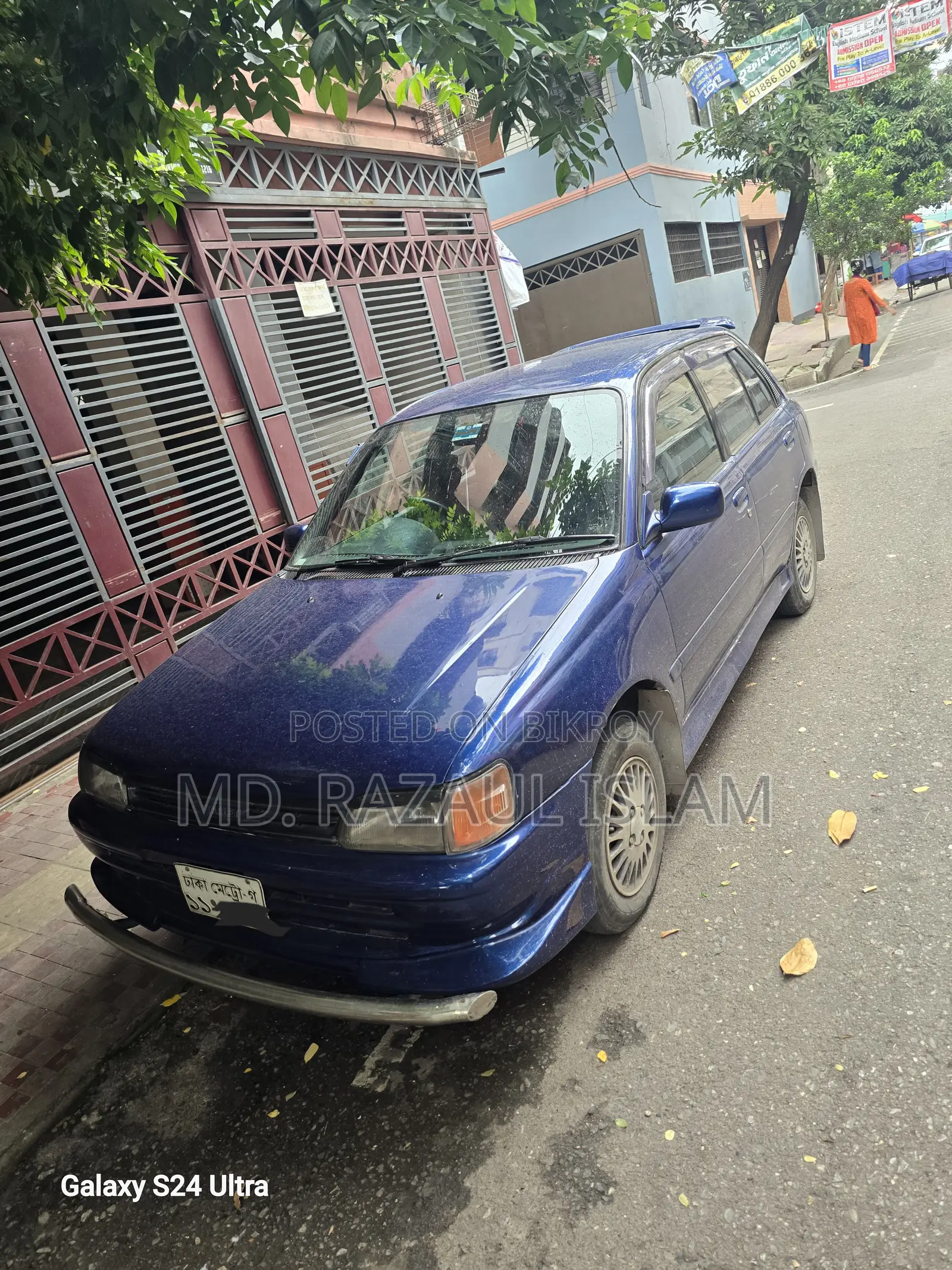 Toyota Starlet 1990 Blue