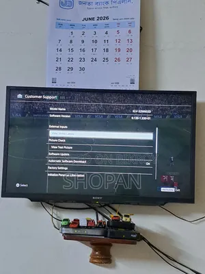 Sony Bravia 32 Inch