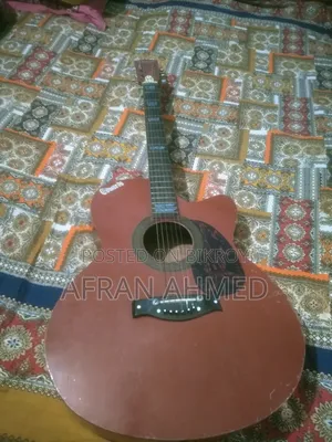 Edward Guitar