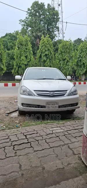 Toyota Allion 2005 Pearl