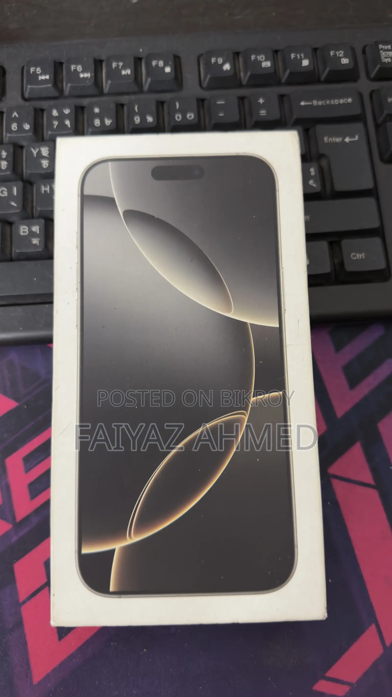 Apple iPhone 16 Pro Max 256 GB