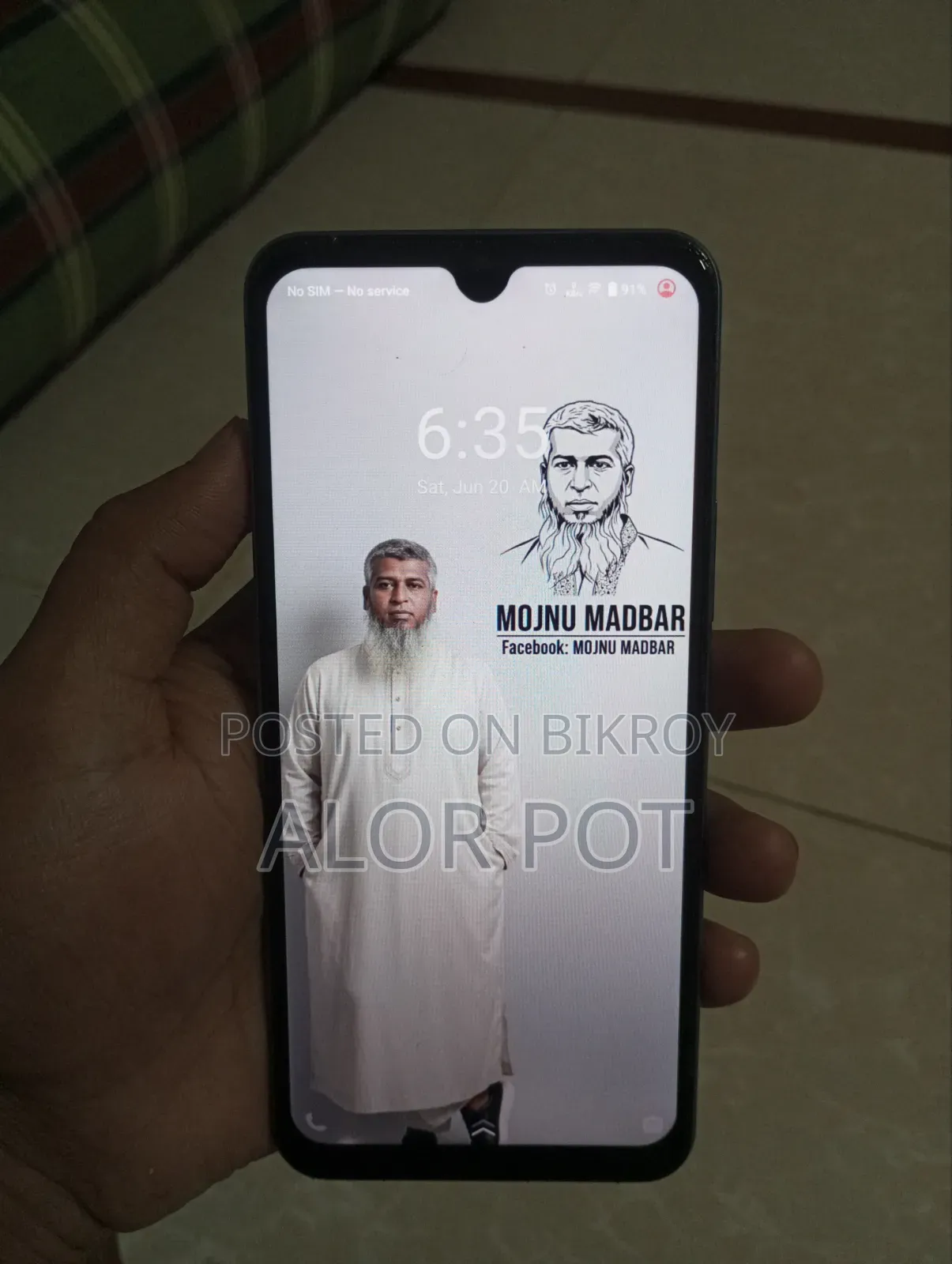 Vivo V23 128 GB Blue