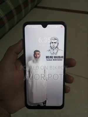 Vivo V23 128 GB Blue