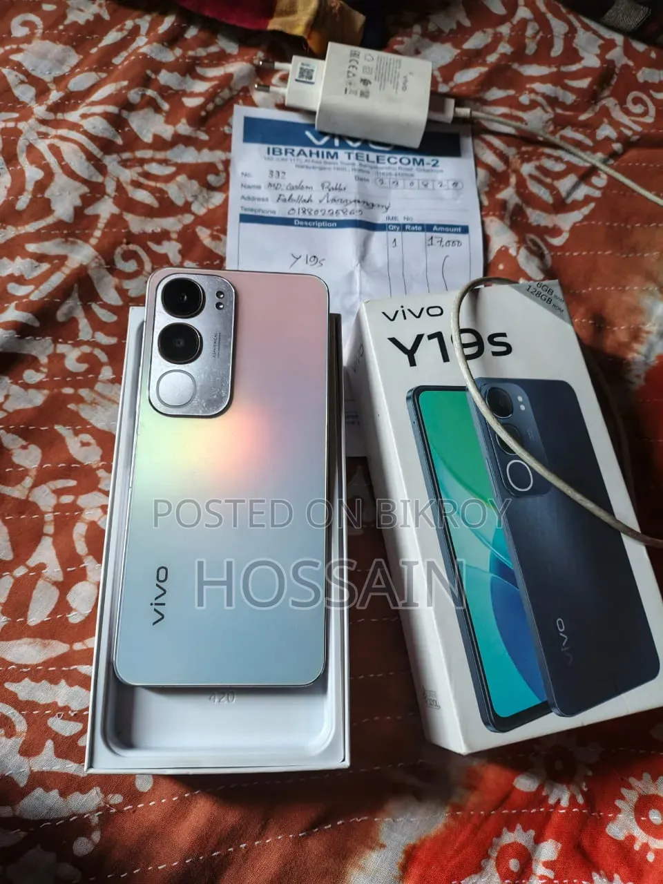 Vivo Y19s 128 GB Orange