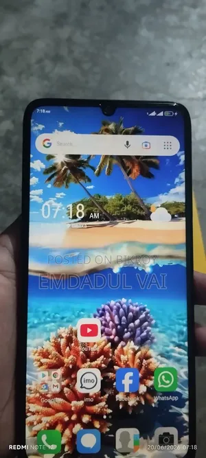 এইচ-মোবাইল ১২৮ জিবি গ্রিন