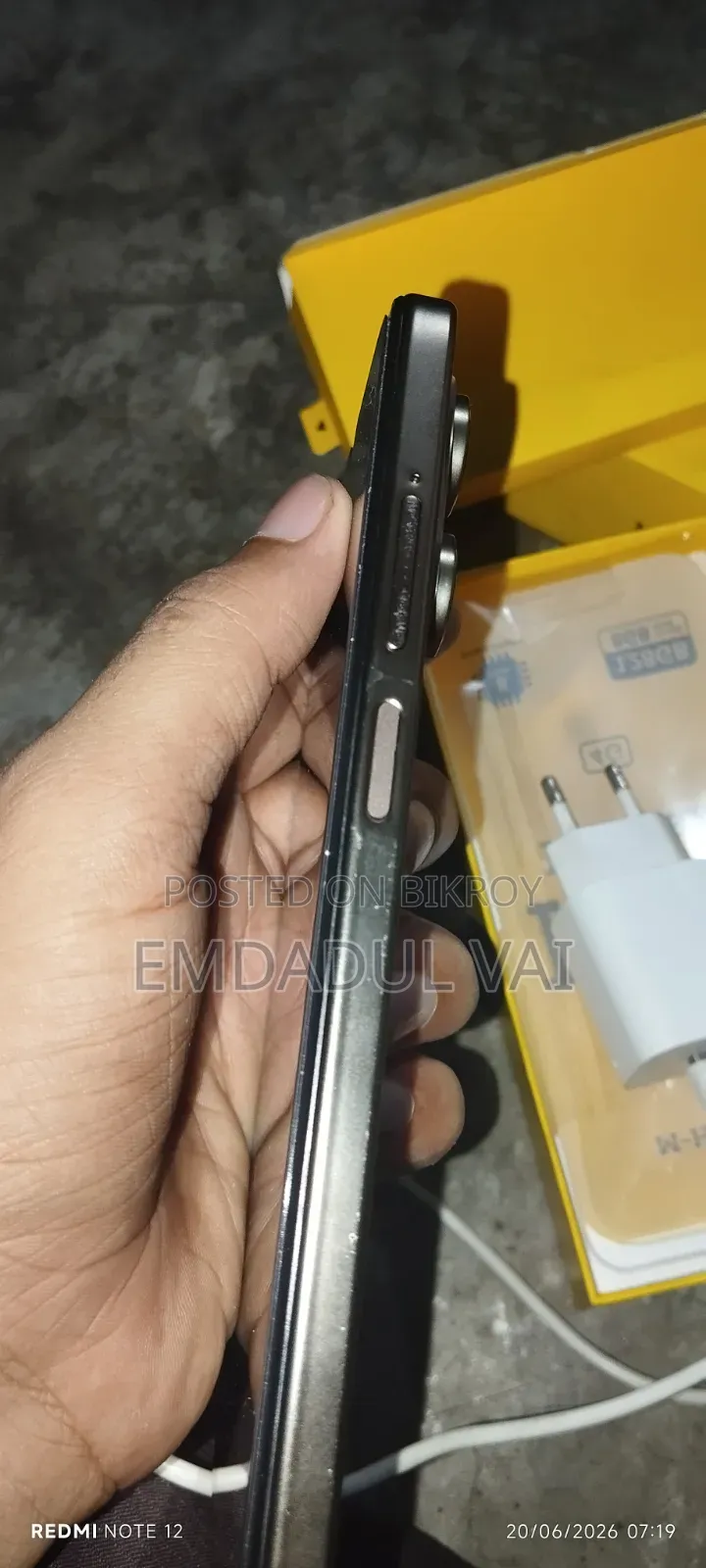 এইচ-মোবাইল ১২৮ জিবি গ্রিন