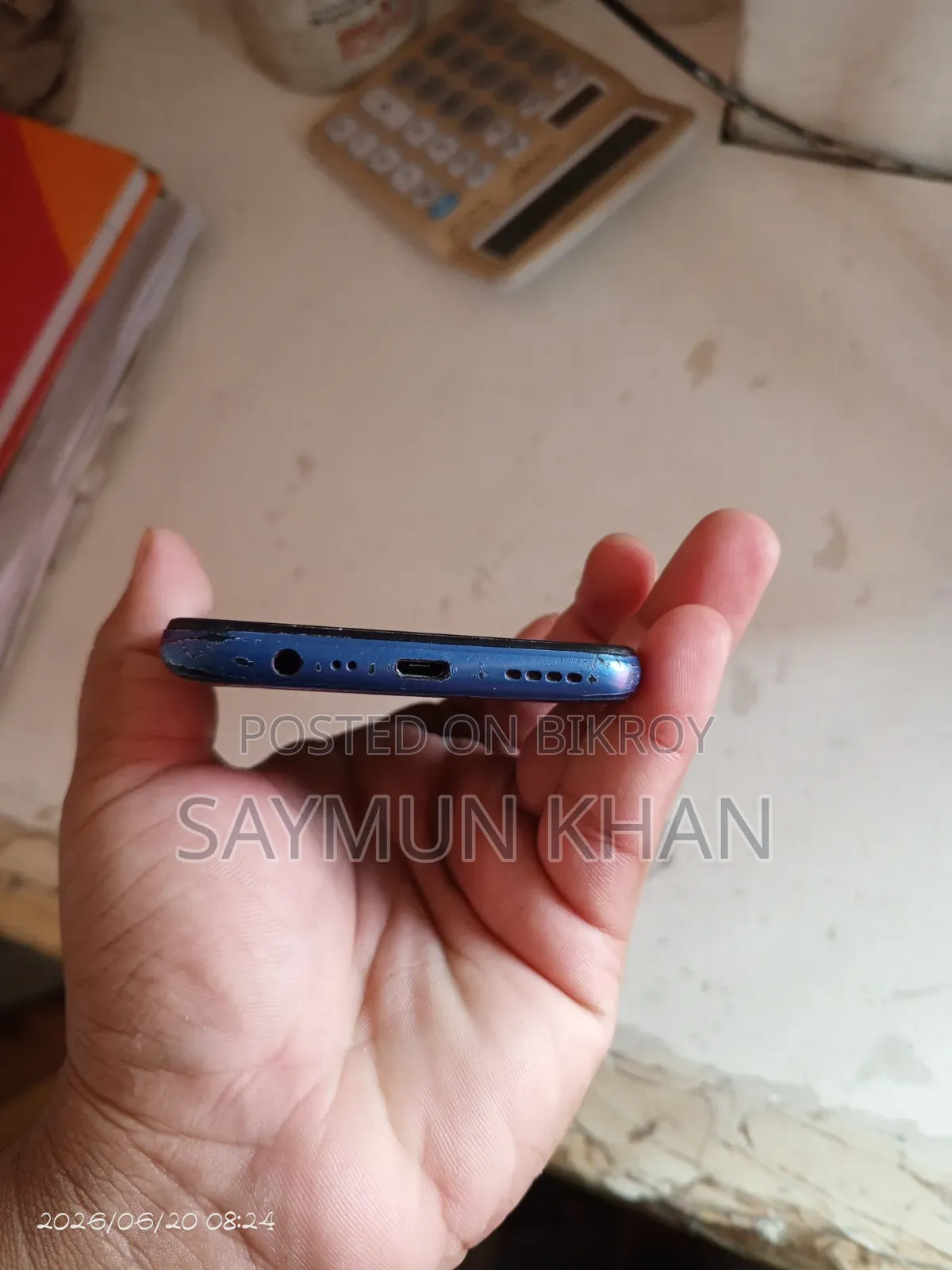 Realme C12 32 GB