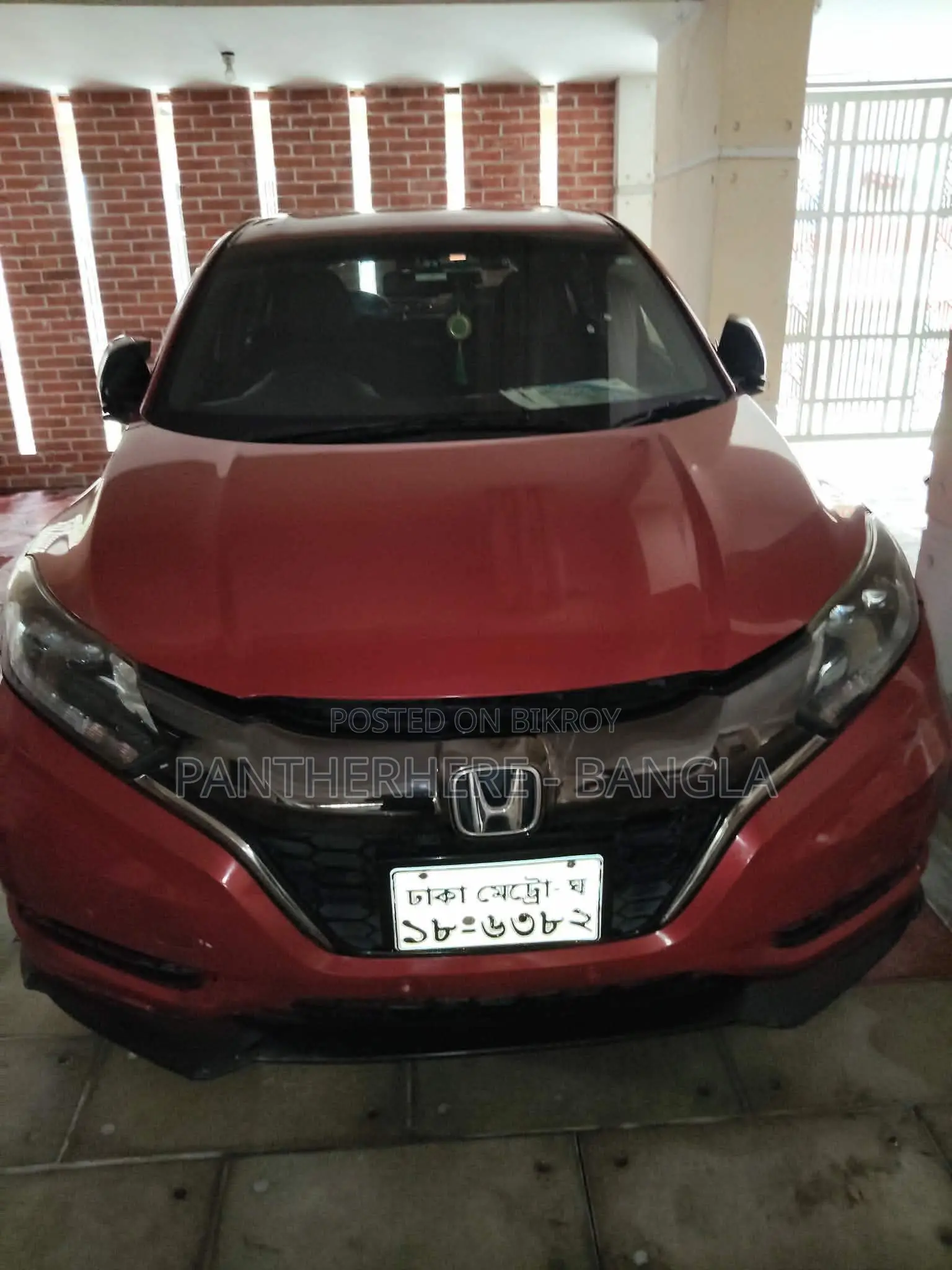 Honda Vezel 1.5 Hybrid 2WD 2016 Red