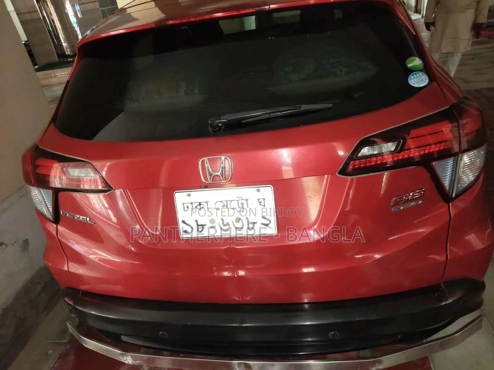 Honda Vezel 1.5 Hybrid 2WD 2016 Red