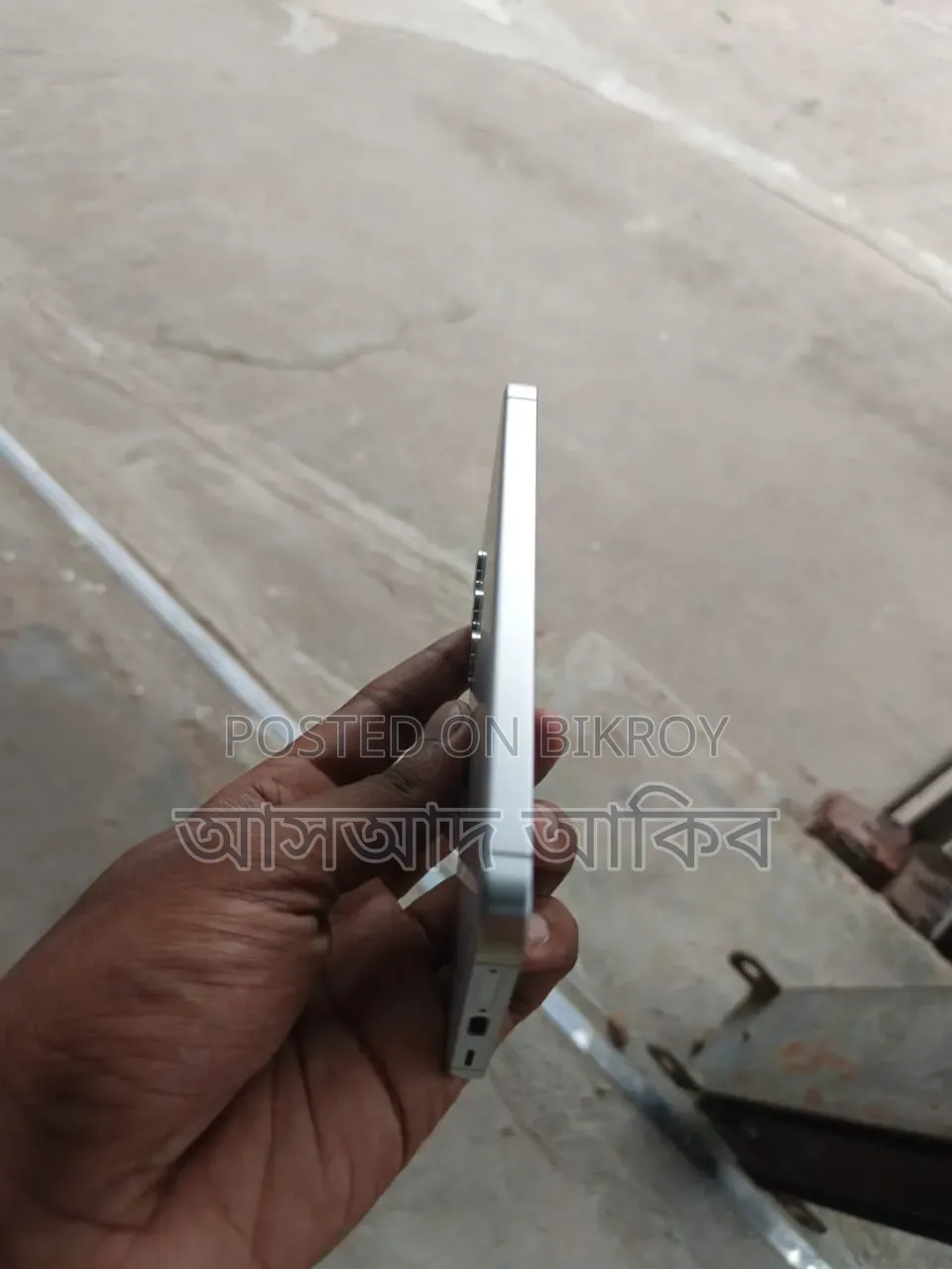 Samsung Galaxy S24 128 GB White