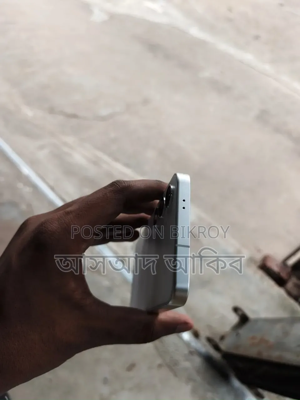 Samsung Galaxy S24 128 GB White