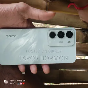 Realme C71 128 GB White