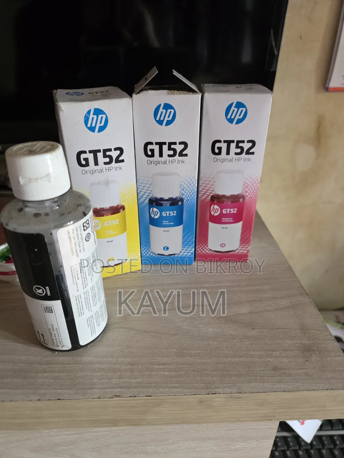 জরুরি ভিত্তিতে প্রিন্টার বিক্রি