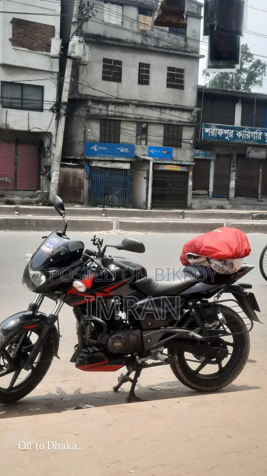 Bajaj Pulsar 150 2021 Black