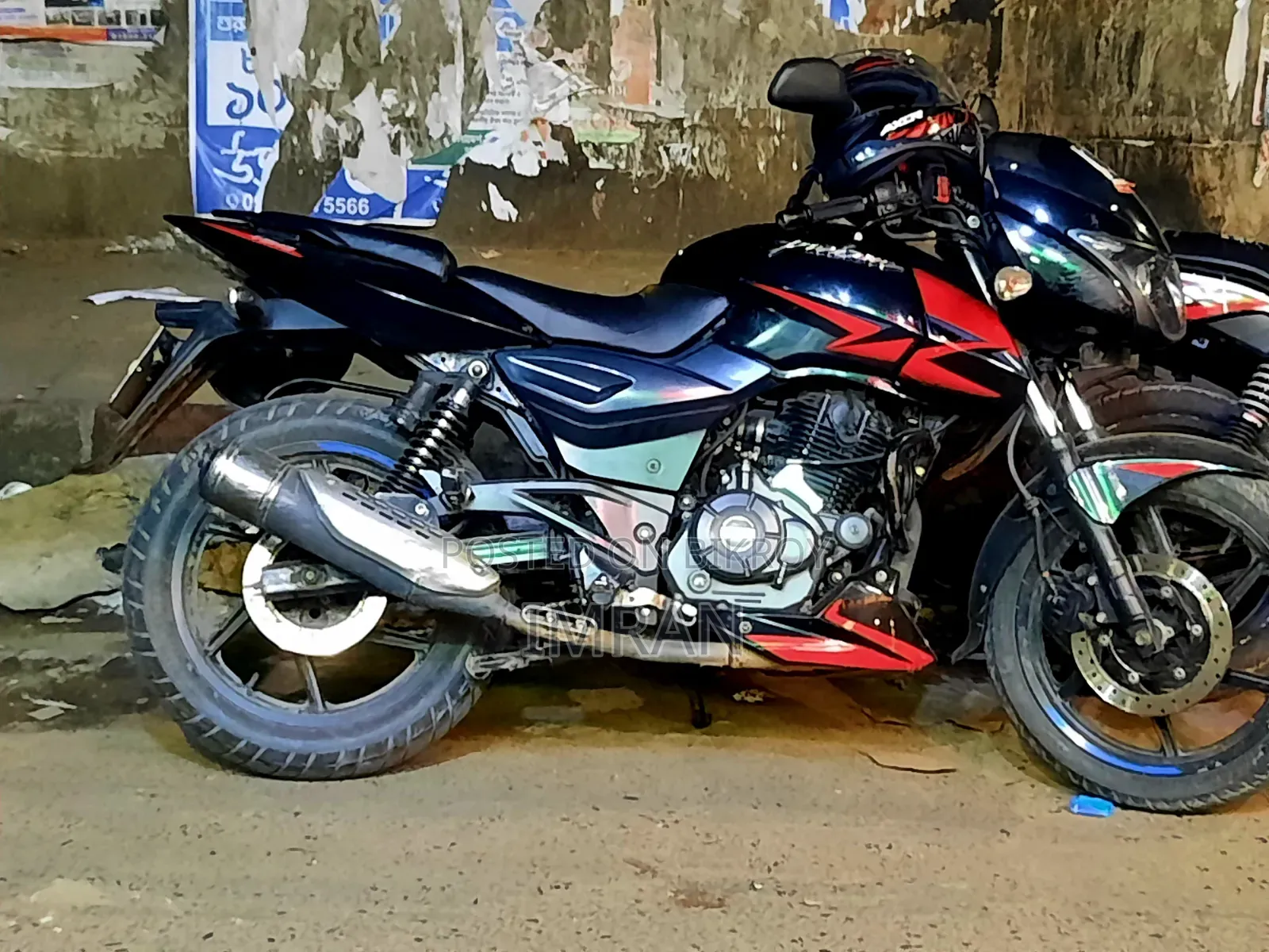 Bajaj Pulsar 150 2021 Black