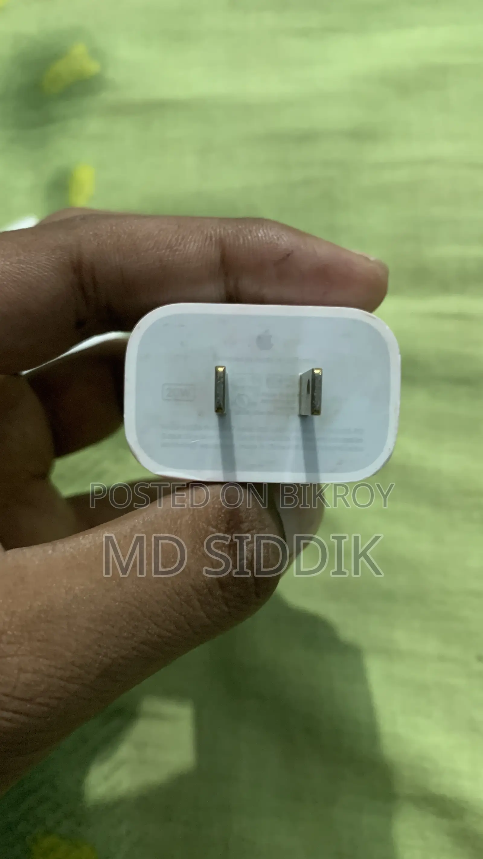 I Phone Charger