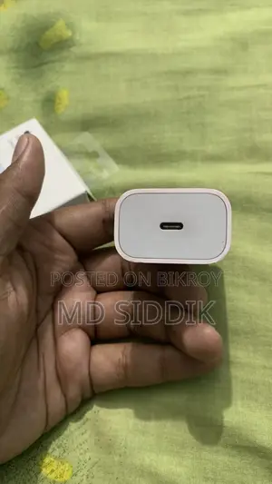 I Phone Charger