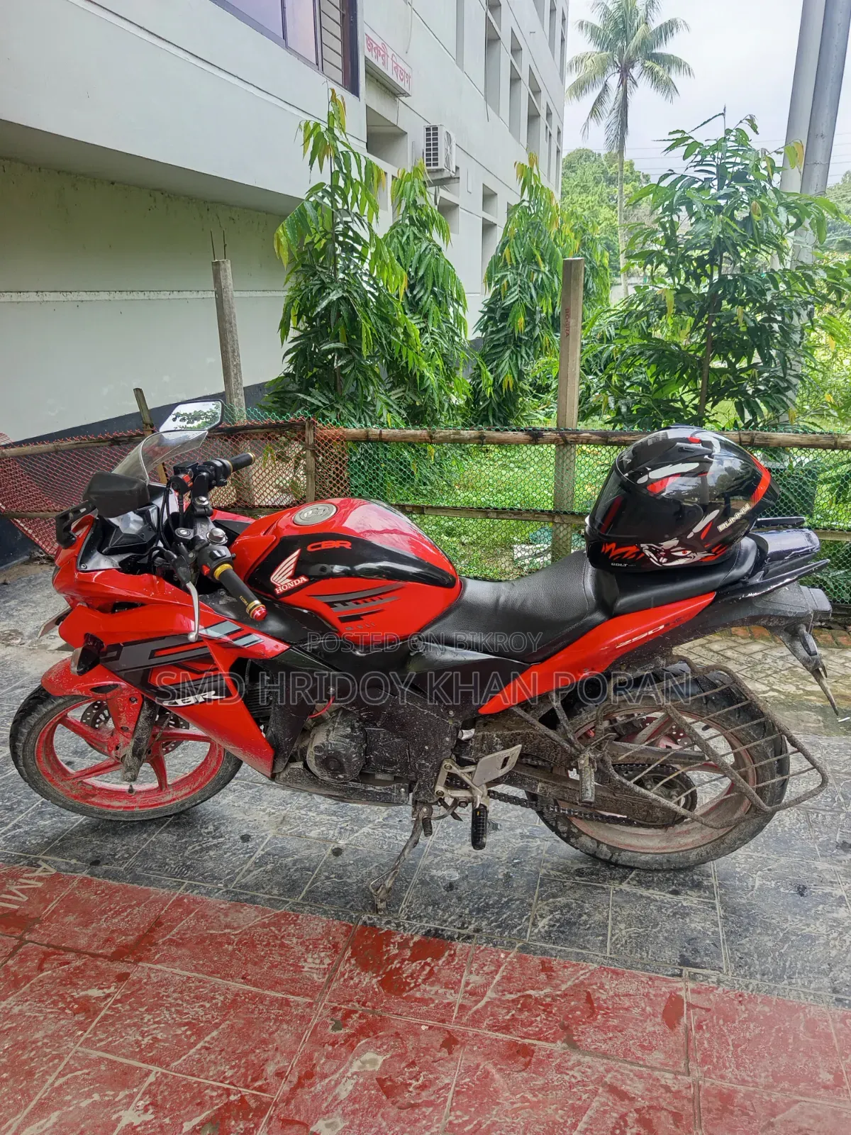 Honda CBR 2017 Red