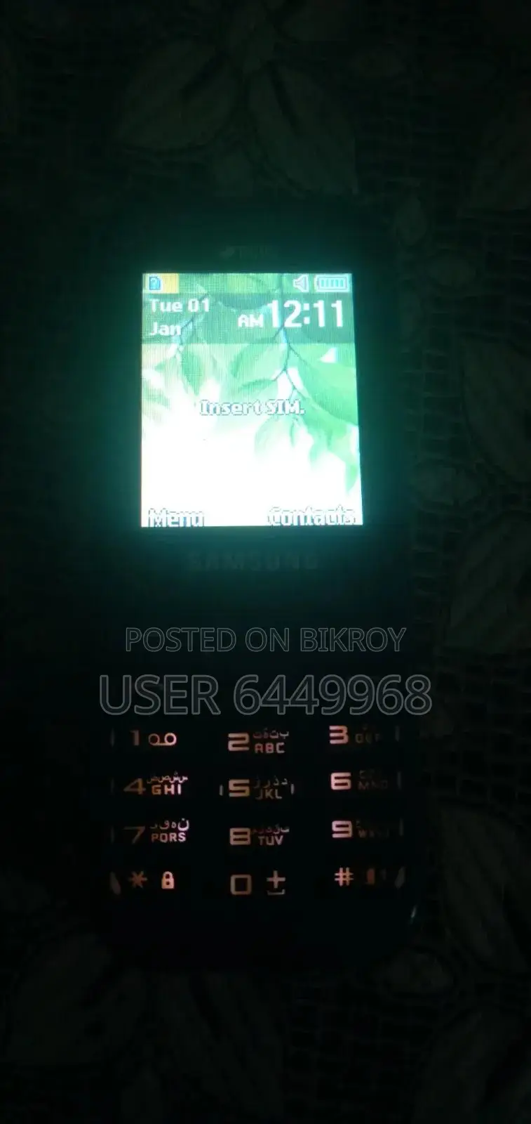 Samsung Guru Music 2 Blue