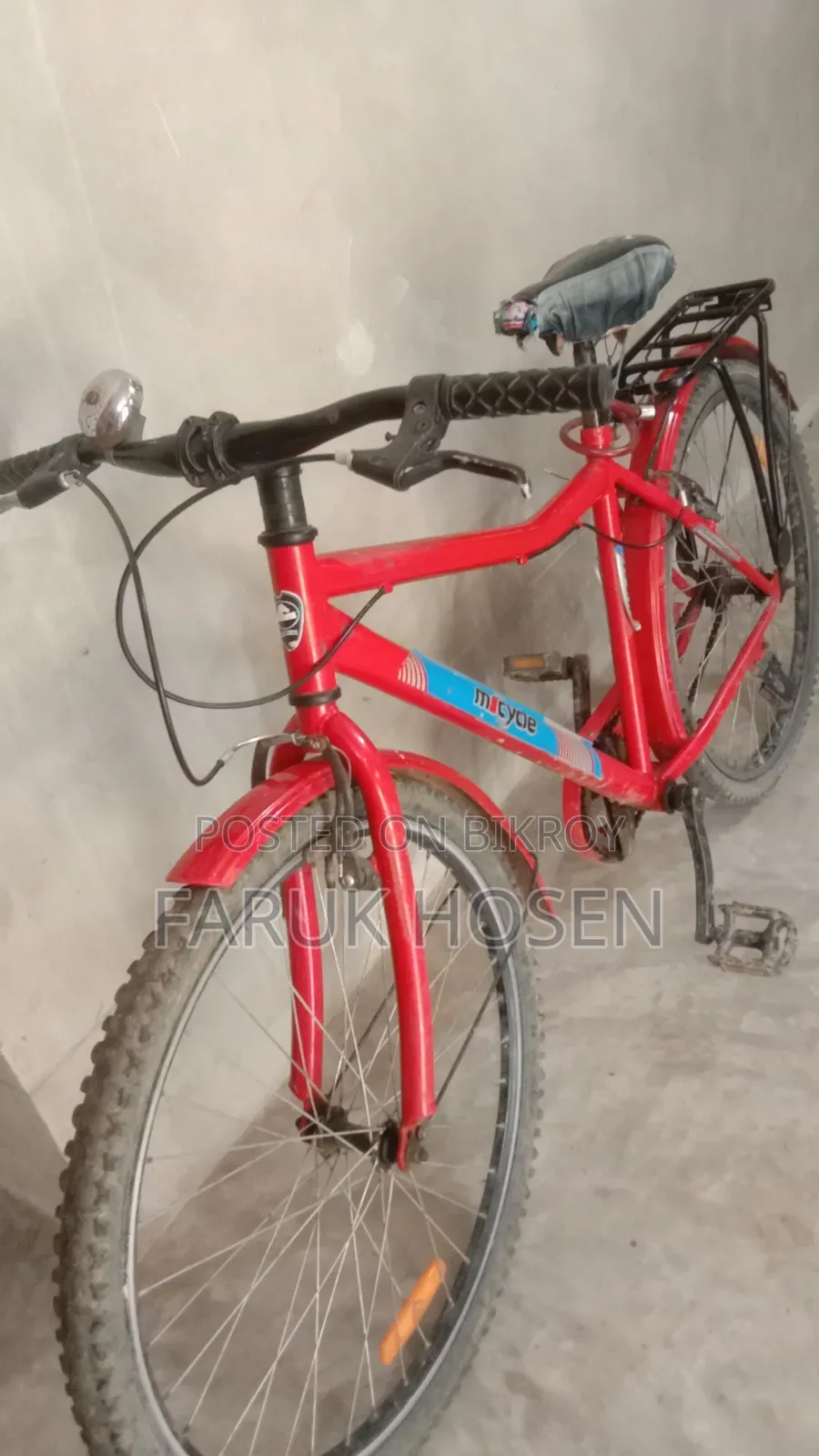Bicycle for human transportation