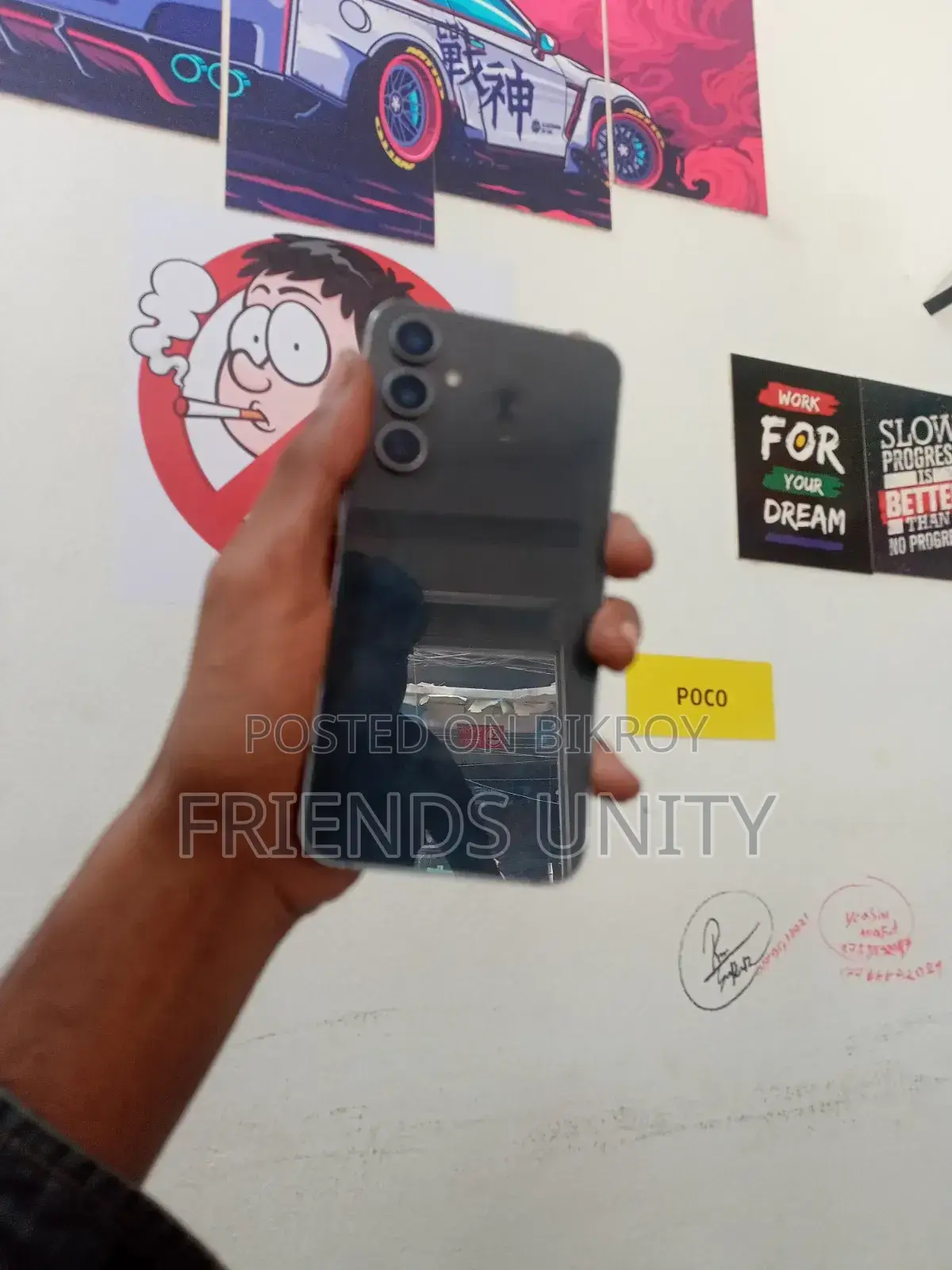 স্যামসাং গ্যালাক্সি এস২৩ এফই ২৫৬ জিবি ব্ল্যাক