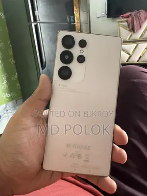 M-Horse Butterfly 3 64 GB Silver