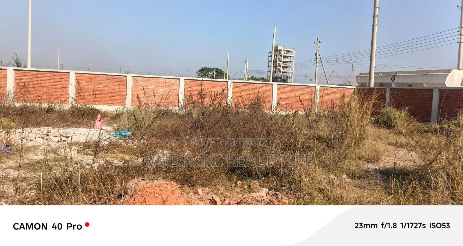 4 Katha plot for sale, Block-P