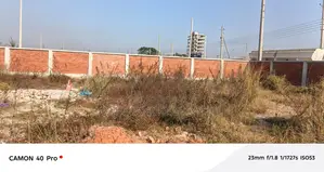 4 Katha plot for sale, Block-P