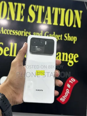শাওমি মি ১১ আল্ট্রা ২৫৬ জিবি হোয়াইট