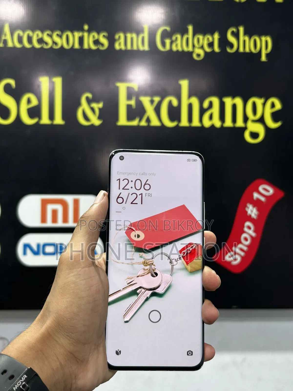 শাওমি মি ১১ আল্ট্রা ২৫৬ জিবি হোয়াইট