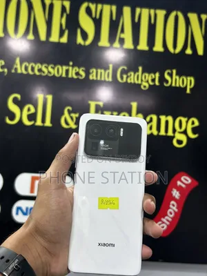 শাওমি মি ১১ আল্ট্রা ২৫৬ জিবি হোয়াইট