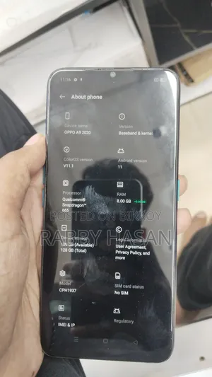 ওপ্পো এ৯ ১২৮ জিবি ব্লু