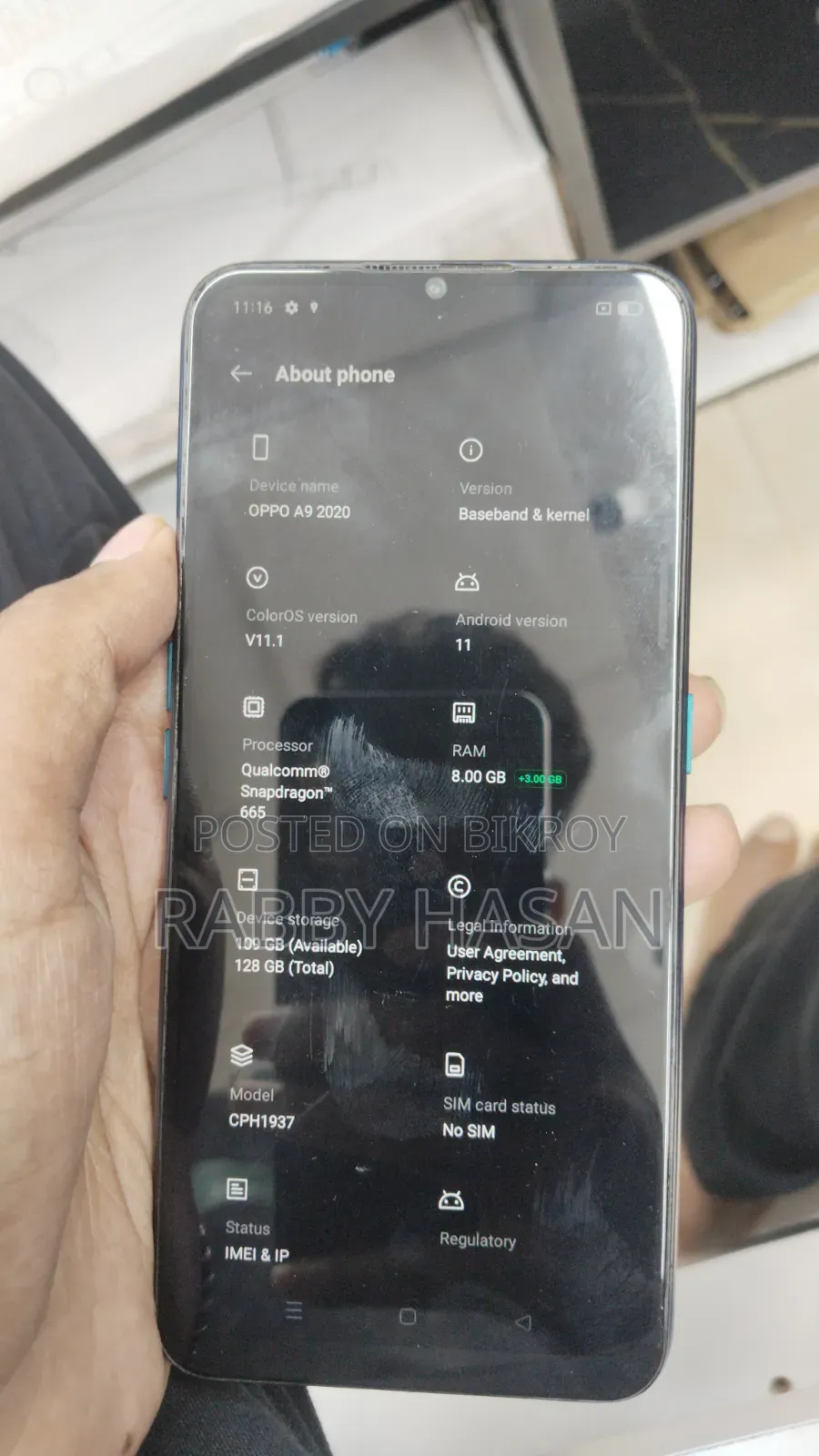 ওপ্পো এ৯ ১২৮ জিবি ব্লু