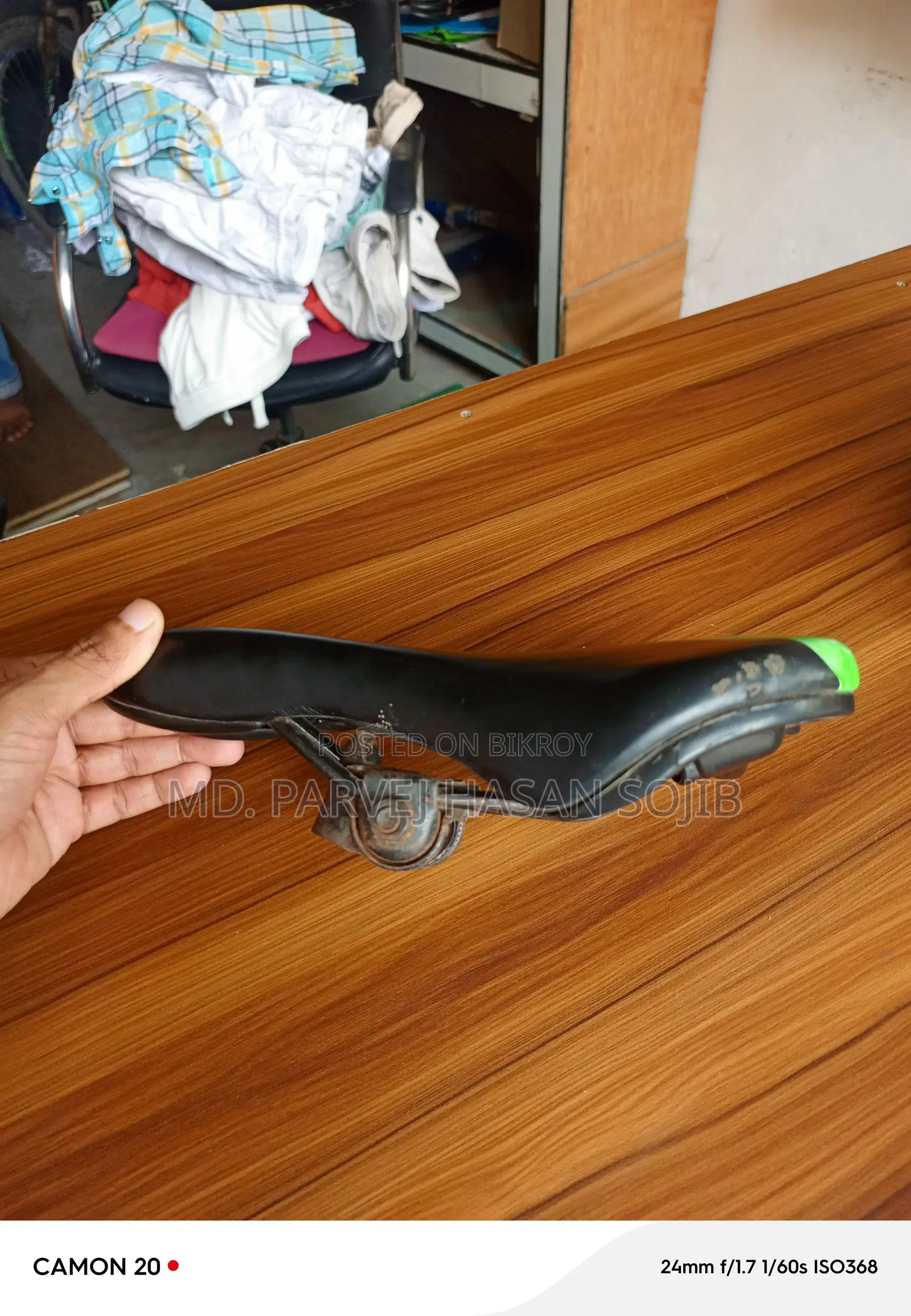 Bicycle Seat