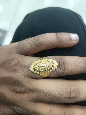 ৩ আনা সোনা