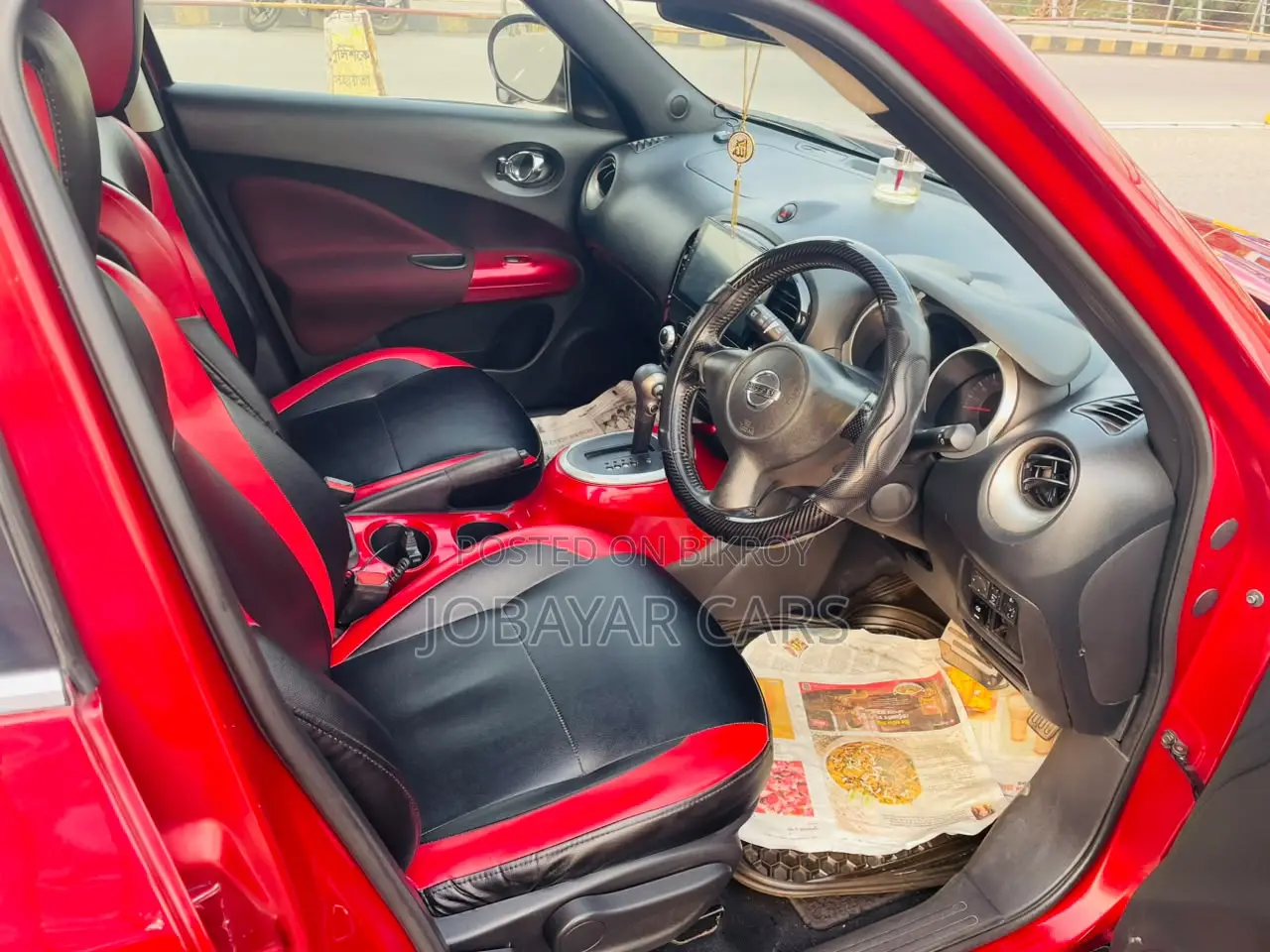 Nissan Juke 2011 Maroon