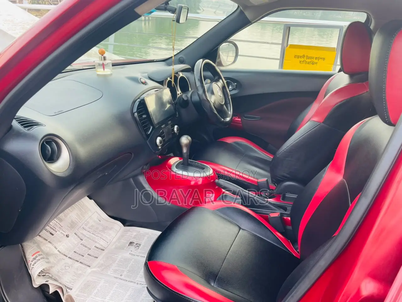 Nissan Juke 2011 Maroon