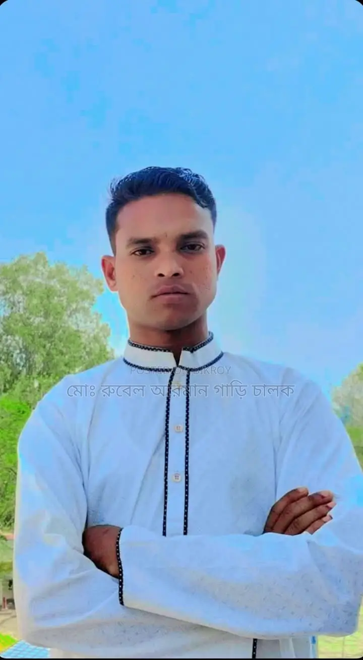 জরুরী একজন অভিজ্ঞ ড্রাইভার পদে নিয়োগ