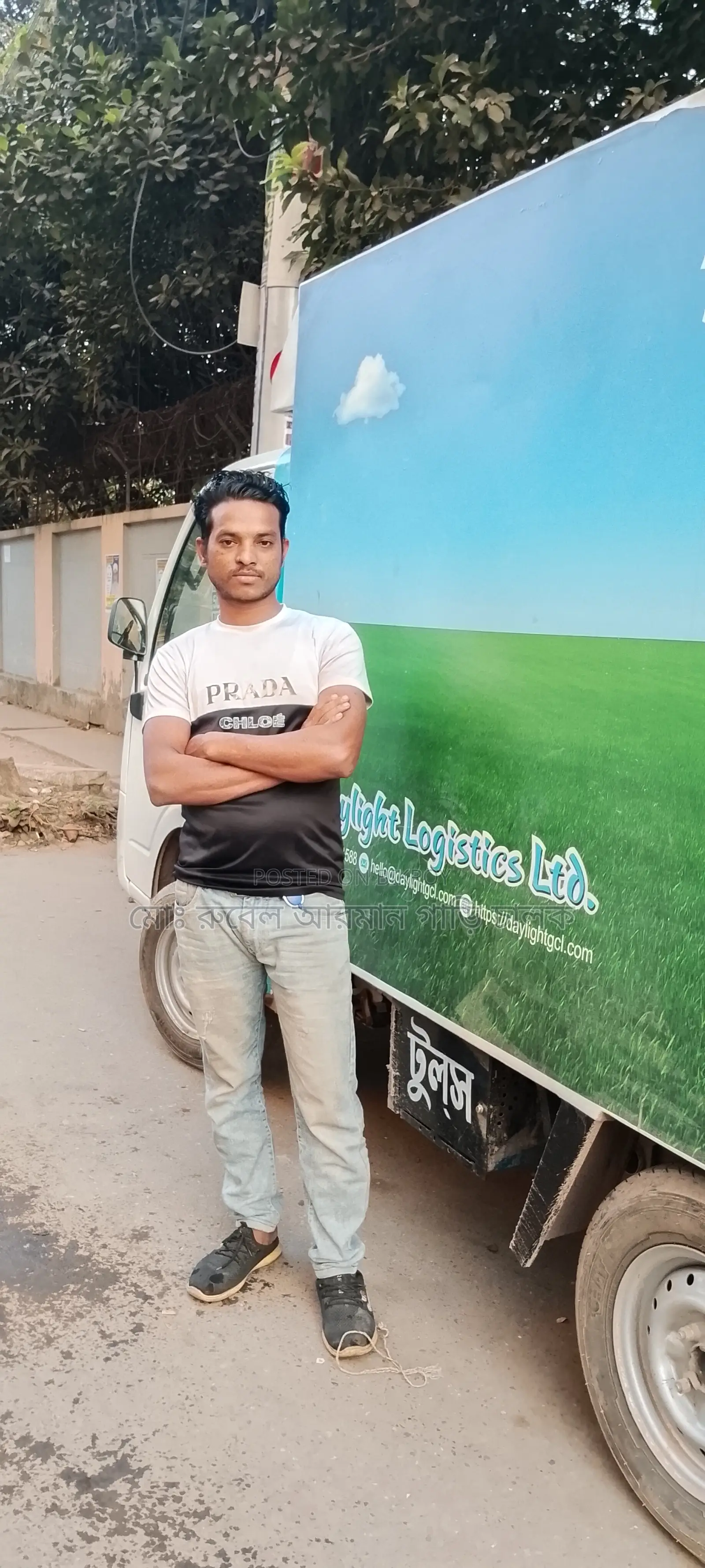 জরুরী একজন অভিজ্ঞ ড্রাইভার পদে নিয়োগ