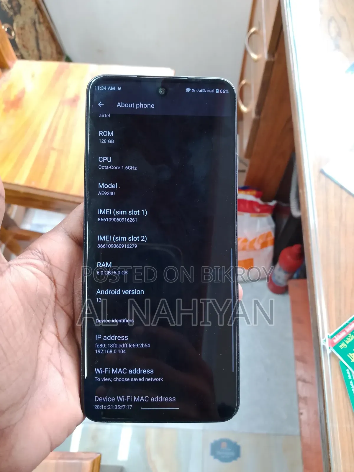 Benco S1 128 GB Black