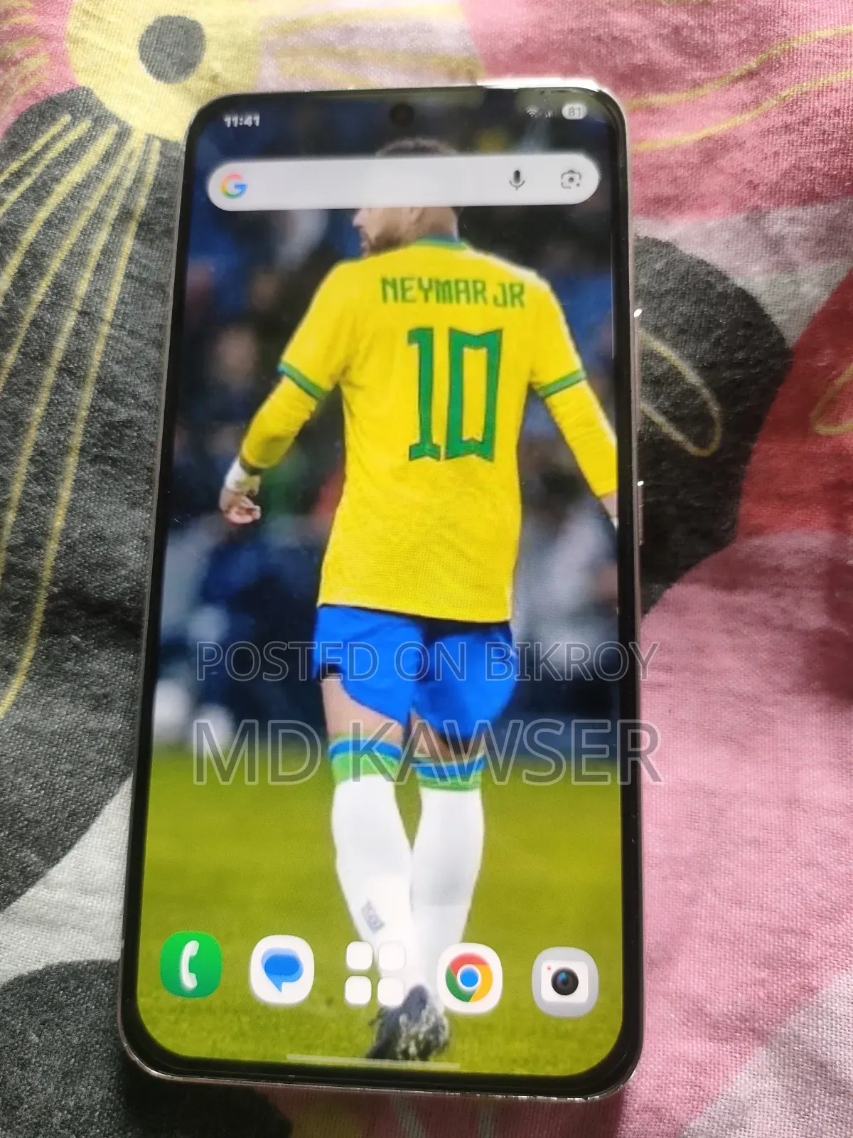 স্যামসাং গ্যালাক্সি এস২২ ৫জি ২৫৬ জিবি গোল্ড