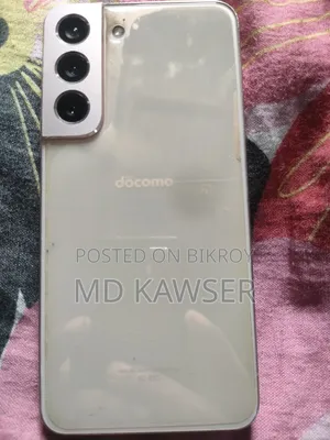 স্যামসাং গ্যালাক্সি এস২২ ৫জি ২৫৬ জিবি গোল্ড
