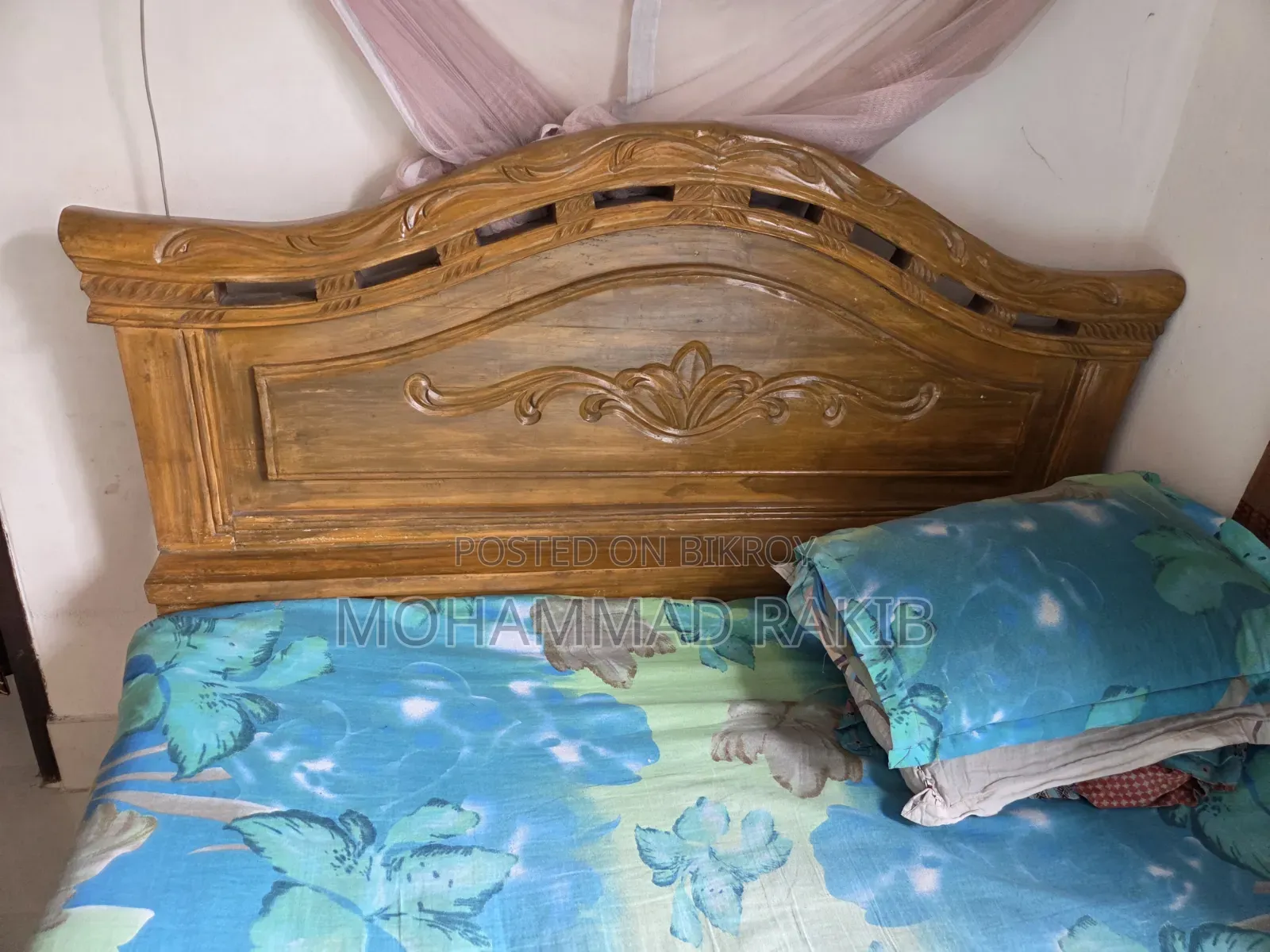 Used 5/7 Bed (Original Teak Wood)