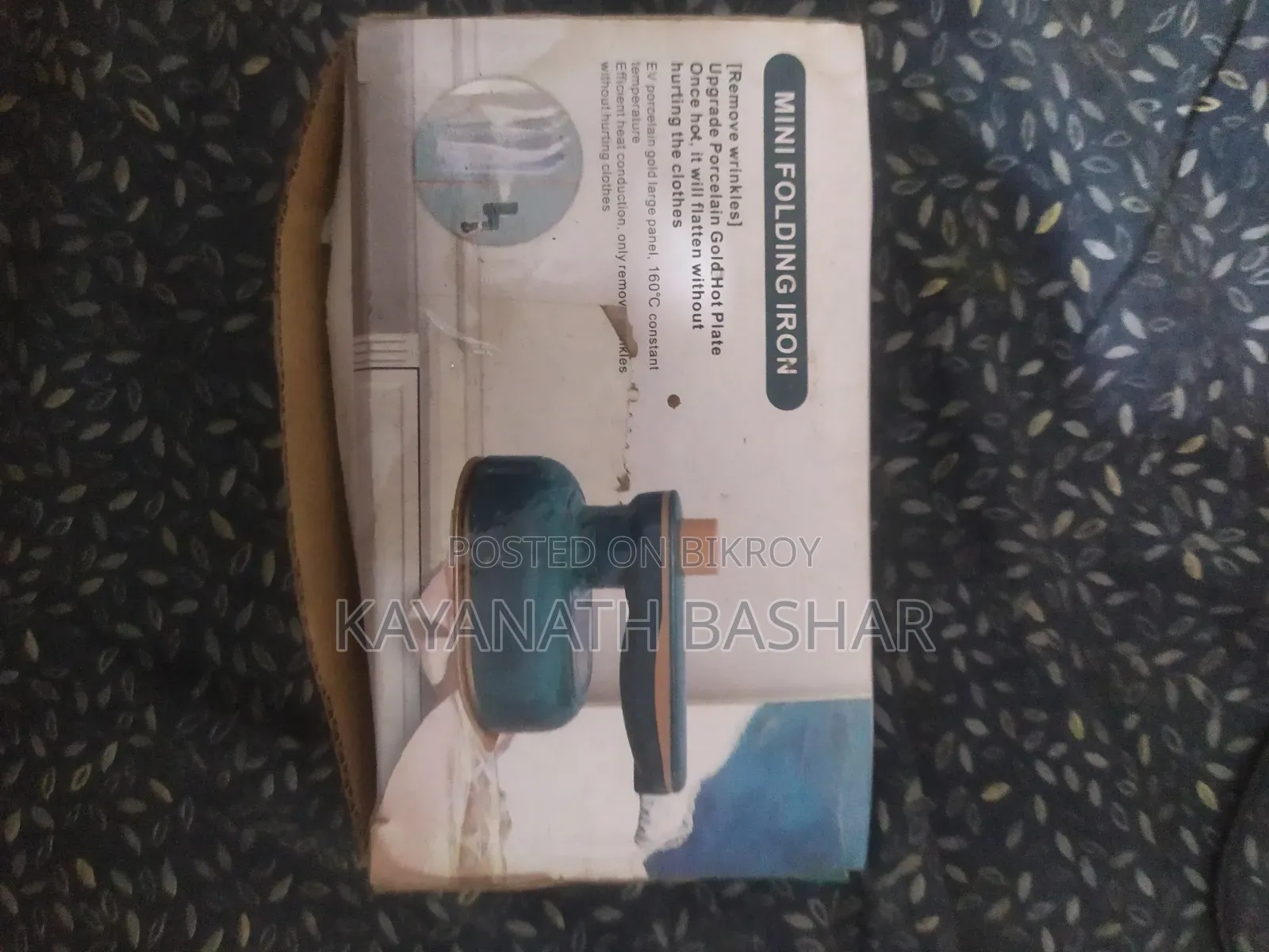 Mini Folding Iron