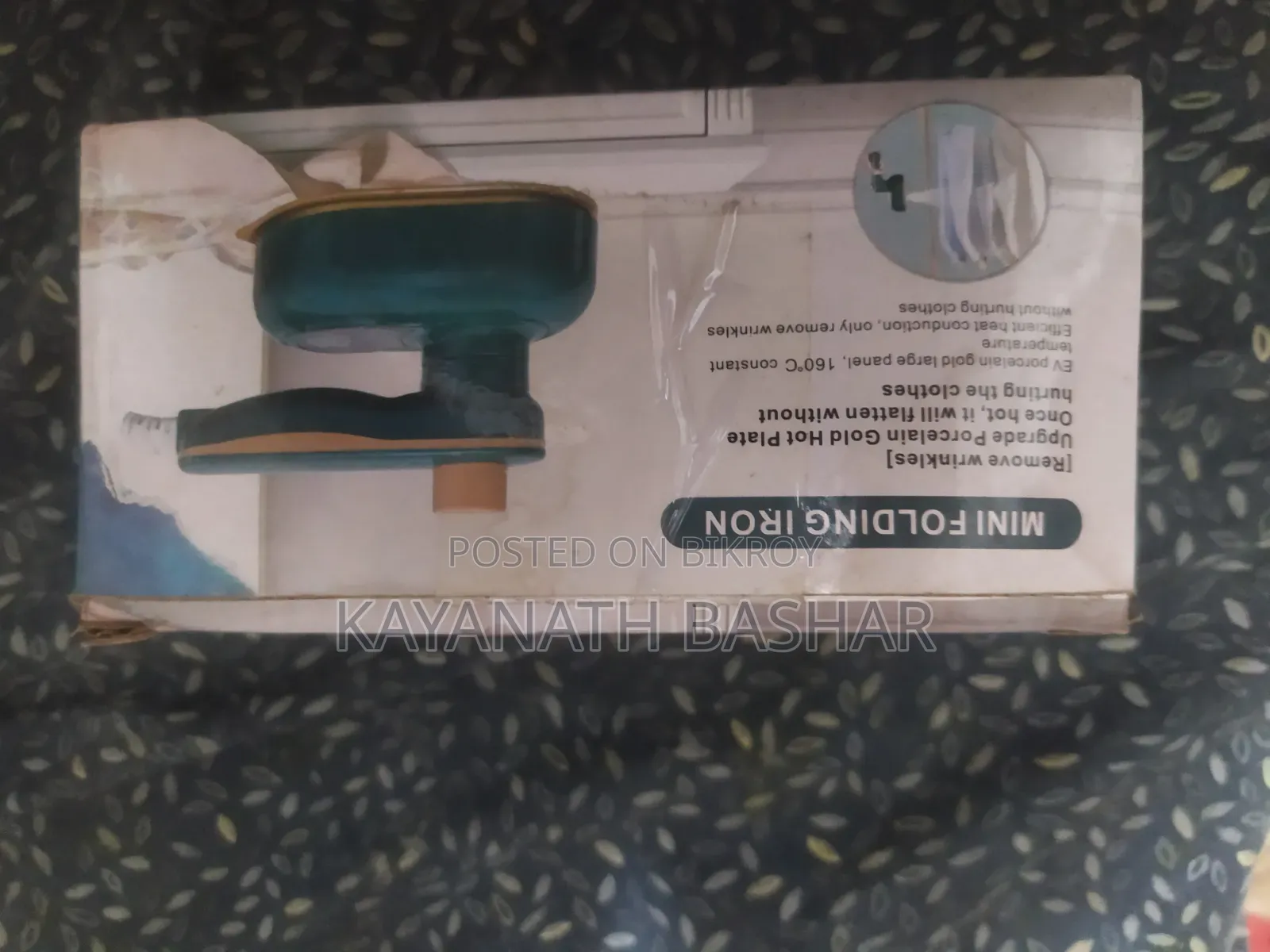 Mini Folding Iron