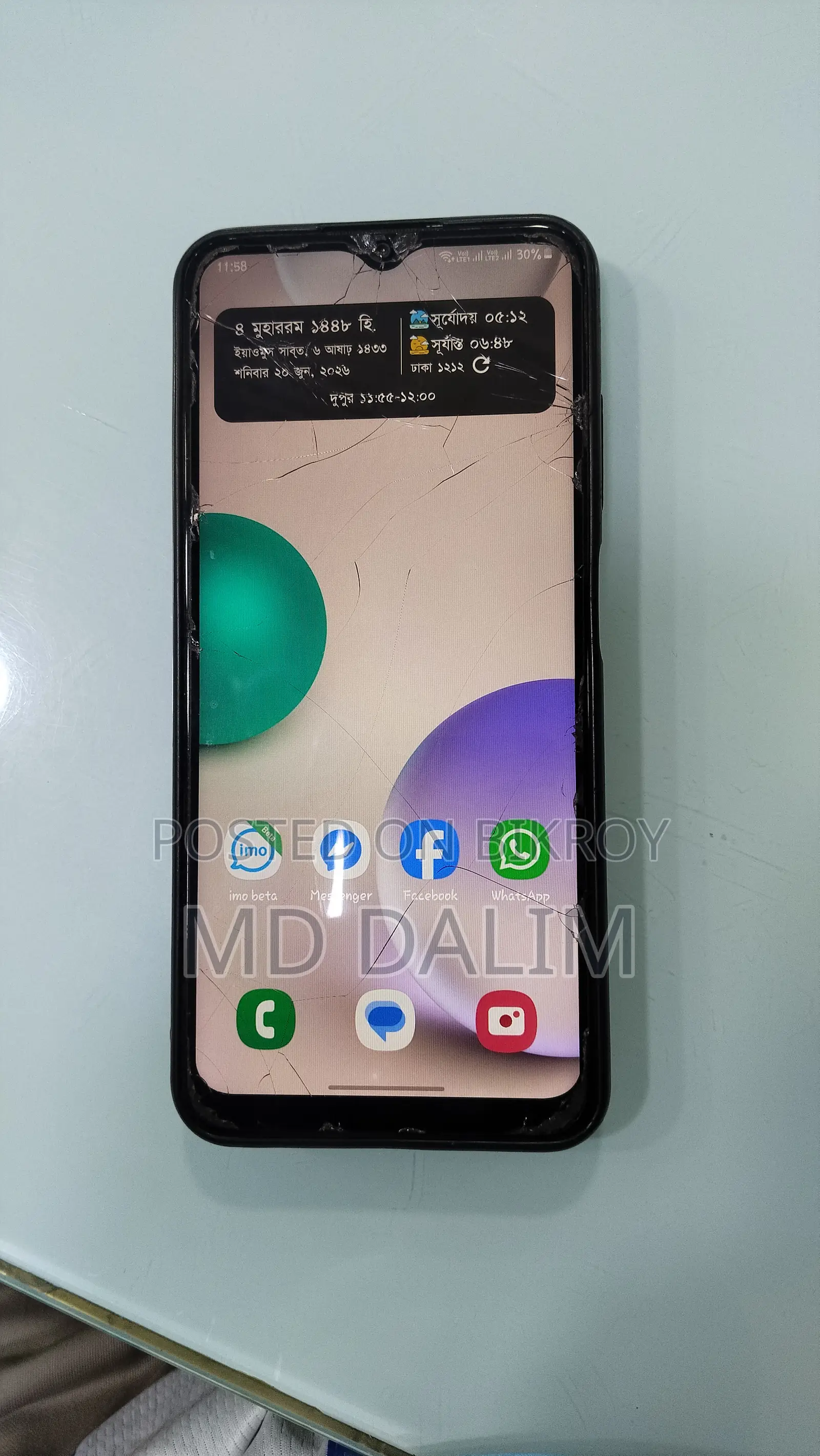 Samsung Galaxy A03s 64 GB