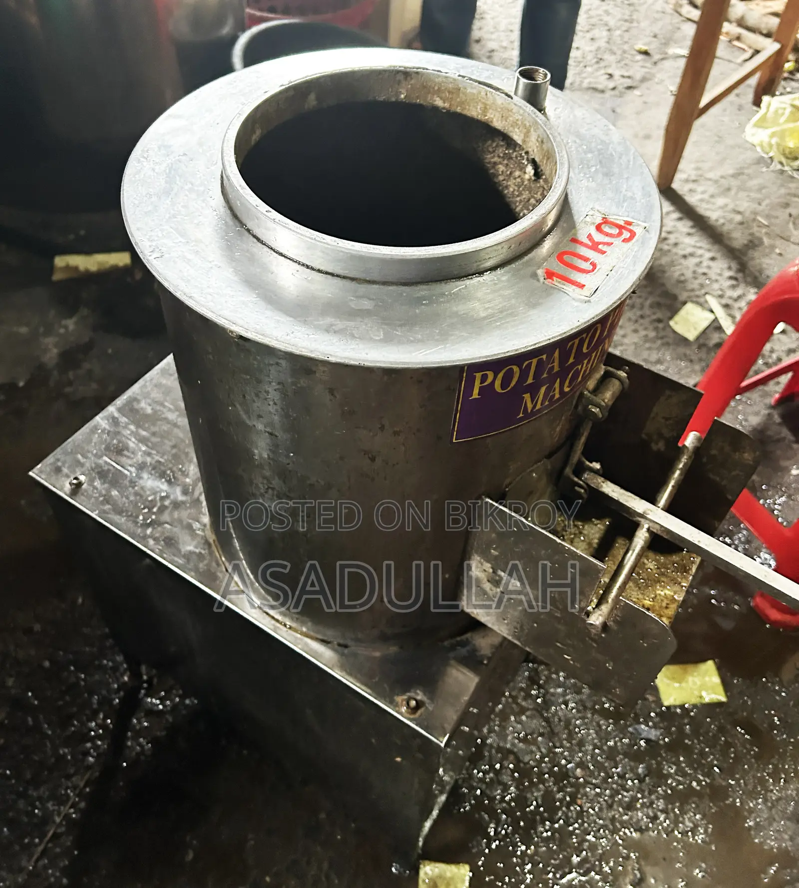 ৫ মাস ব্যবহৃত আলু ছোলার মেশিন – একদম ভালো কন্ডিশন, Potato Peeler