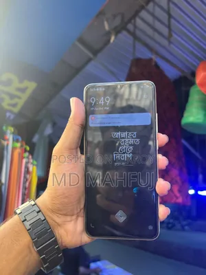 Vivo S1 Pro 128 GB White